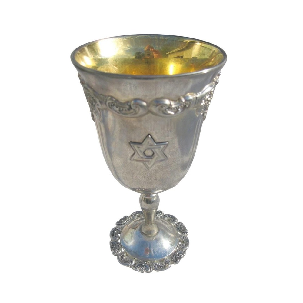 Vintage Wallace Silversmiths Silver-Plated Judaica Kiddush Cup‎ - Shabbat Design